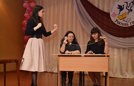 В «СШ №2 г. Быхова» состоялся районный конкурс профессионального мастерства «Учитель года — 2020"
