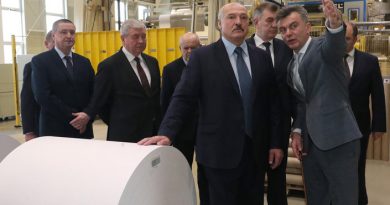 Лукашенко поручил дать зеленый свет производству экоупаковки Лукашенко поручил дать зеленый свет производству экоупаковки