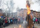 В Быхове состоялся праздник «Широкая Масленица пришла!» (фотоотчет) В Быхове состоялся праздник «Широкая Масленица пришла!» (фотоотчет)