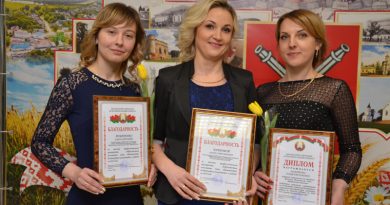 В Быхове прошел слет передовиков народного хозяйства района (фото) В Быхове прошел слет передовиков народного хозяйства района (фото)