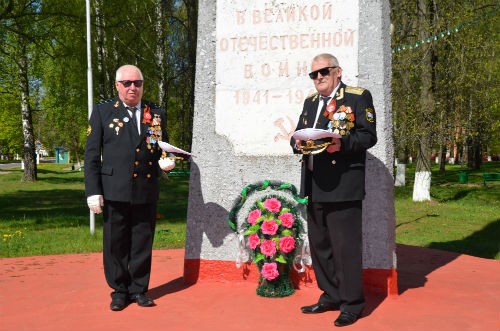 В Быховском районе проходит республиканская акция «БЕЛАРУСЬ ПОМНИТ. ПОМНИМ КАЖДОГО»  (фотоотчет)