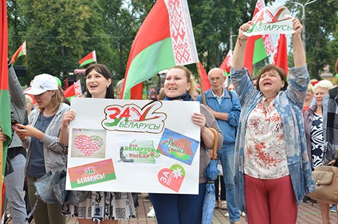 В Быхове в формате свободного микрофона прошел митинг-акция «За Беларусь»