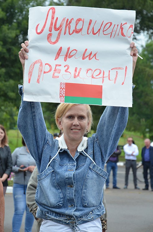 В Быхове в формате свободного микрофона прошел митинг-акция «За Беларусь»