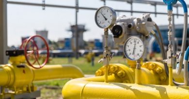 Под Киевом произошла разгерметизация газопровода, по которому газ поступает в ЕС Под Киевом произошла разгерметизация газопровода, по которому газ поступает в ЕС