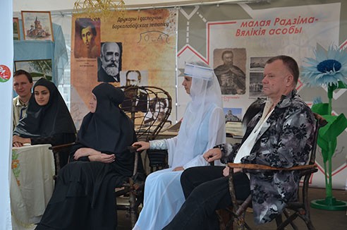 День письменности в Белыничах