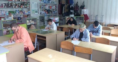 Грантовые конкурсы – первый шаг от мечты к бизнесу Грантовые конкурсы – первый шаг от мечты к бизнесу
