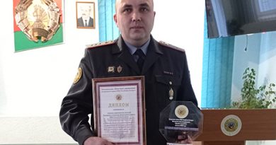 Строевое подразделение милиции Быховского отделения Департамента охраны стало лучшим в областном соревновании Строевое подразделение милиции Быховского отделения Департамента охраны стало лучшим в областном соревновании