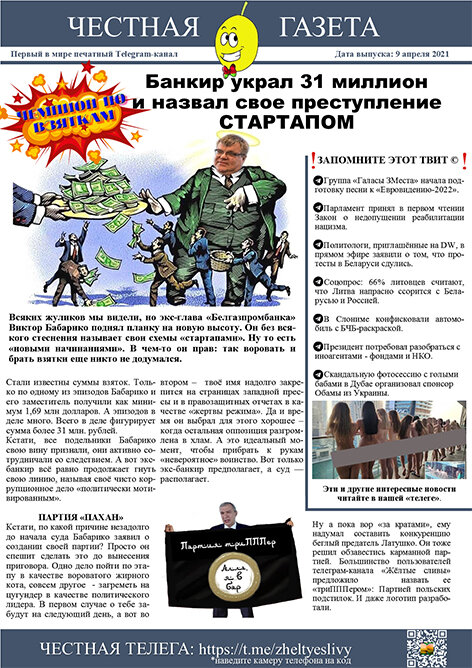 Новый Выпуск Песен 2022 Года Новый Выпуск Песен 2022 Года