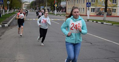 В Быхове состоялся легкоатлетический забег В Быхове состоялся легкоатлетический забег