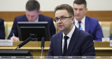 На VIII Форуме регионов Могилевская область планирует заключить контракты на $132 млн На VIII Форуме регионов Могилевская область планирует заключить контракты на $132 млн