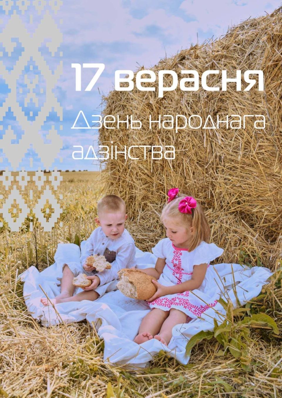 квартиры на длительный срок в быхове. Смотреть фото квартиры на длительный срок в быхове. Смотреть картинку квартиры на длительный срок в быхове. Картинка про квартиры на длительный срок в быхове. Фото квартиры на длительный срок в быхове