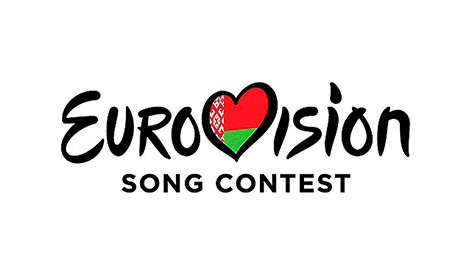 Заявки на участие в национальном отборе на “Евровидение-2020” принимаются до 17 января