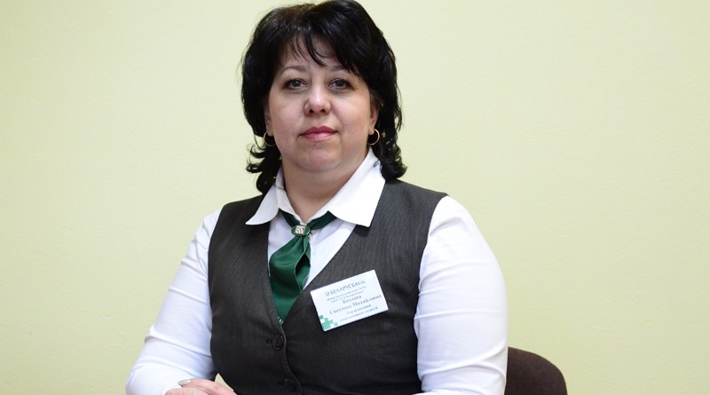 Светлана Козлова трудится в банковской системе 24 года