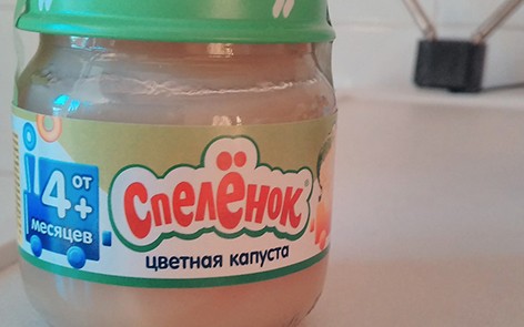 Более 1,1 тысячи импортных детских товаров было снято с реализации в Могилевской области