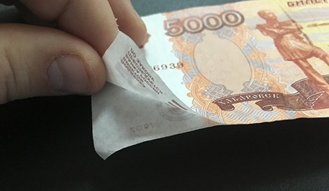 Восемь поддельных банкнот предъявили банкам с начала года жители Могилевской области