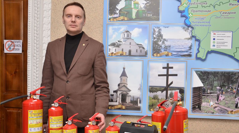 В Быхове прошла конференция районной организации Белорусского добровольного пожарного общества