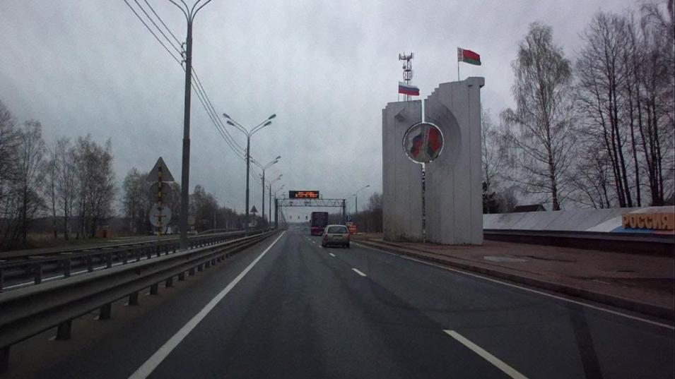 Временное ограничение на въезд в РФ с территории РБ вводит Россия с 18 марта
