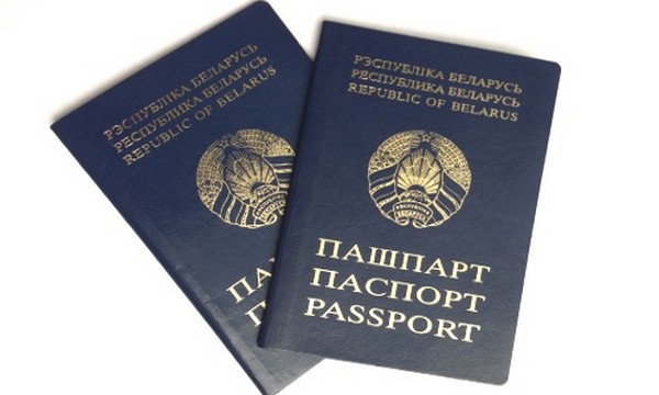 Изготовить паспорт за неделю теперь можно во всех районах Могилевской области