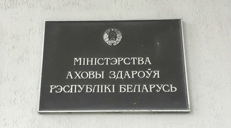 “Эпидемиологическая ситуация в стране стабильна”. Минздрав о вакцинации от гриппа и COVID-19