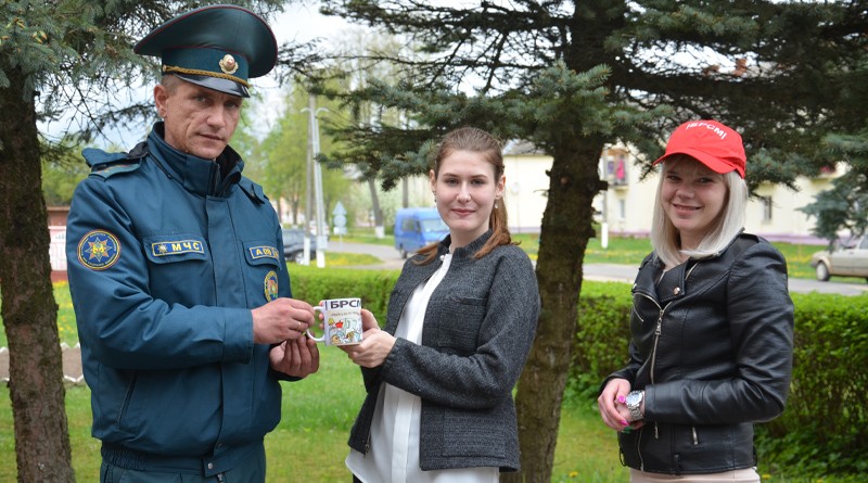 Безопасность в режиме онлайн