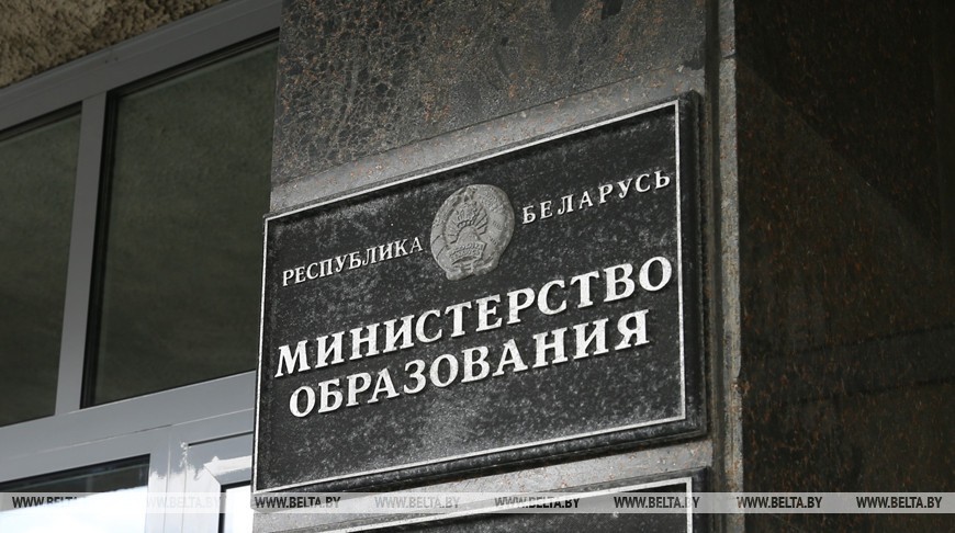 Минобразования призывает не превращать учебные заведения в площадку для политических баталий
