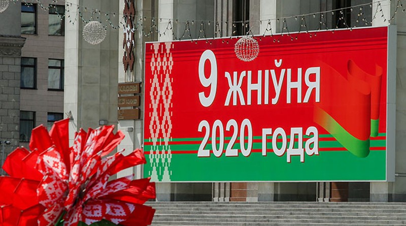 9 августа – основной день голосования на выборах Президента Беларуси