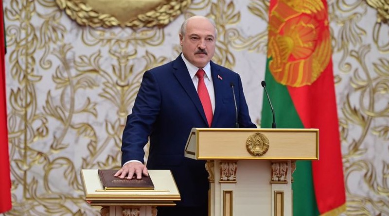 Лукашенко вступил в должность Президента Беларуси