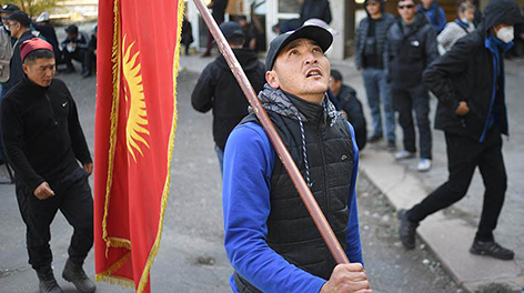 Количество кандидатов на пост президента Кыргызстана сократилось до 20
