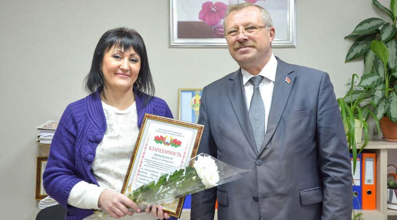 Заведующей нотариальной конторой Быховского района Инессе Ивашковой объявлена Благодарность райисполкома