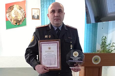 Строевое подразделение милиции Быховского отделения Департамента охраны стало лучшим в областном соревновании