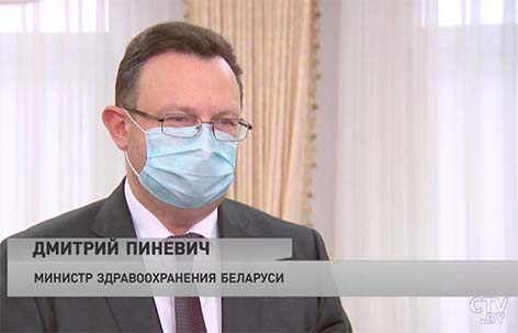 Дмитрий Пиневич: госпитализация с ковид-пневмониями в Беларуси сейчас составляет 30% от пика волны