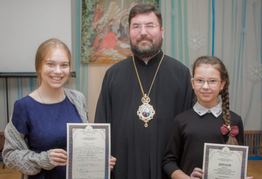 Новогодне-рождественские бонусы