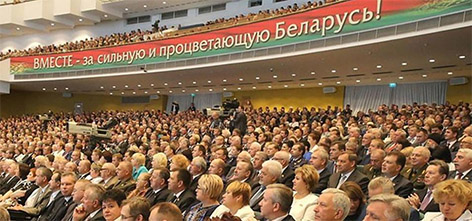 Всебелорусское народное собрание: Путь выбирает народ