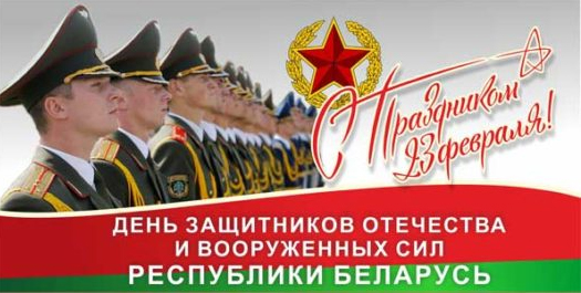 Лукашенко считает Вооруженные Силы гарантом мира, суверенитета и территориальной целостности Беларуси