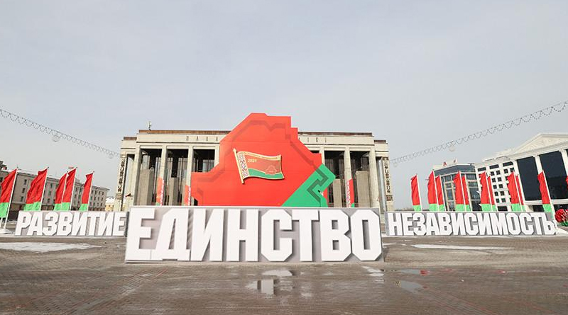 VI Всебелорусское народное собрание открылось сегодня в Минске