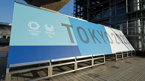 Выступления белорусских спортсменов 3 августа в Токио: гребля, легкая атлетика, синхронное плавание, греко-римская борьба