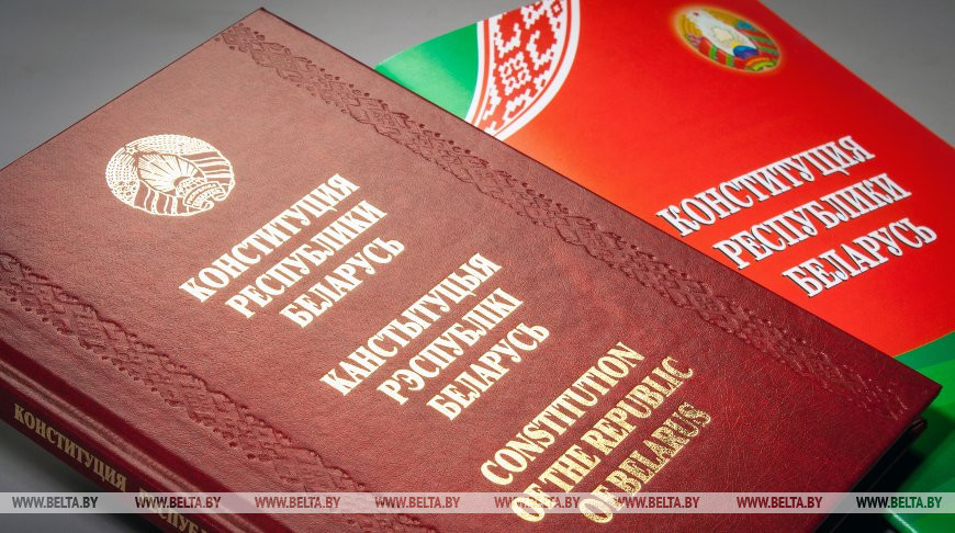 Лукашенко: нам скрывать нечего, надо открыто и честно провести референдум по Конституции