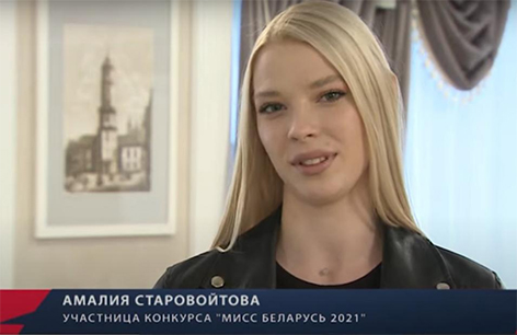 4 могилевчанки примут участие в финале “Мисс Беларусь-2021”