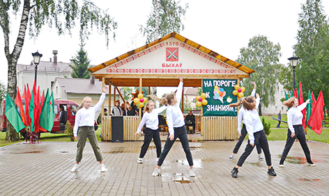 В Быхове прошел праздник “На пороге к знаниям” (фото)