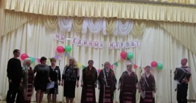 В учреждениях культуры Быховского района проходят творческие отчеты перед населением В учреждениях культуры Быховского района проходят творческие отчеты перед населением