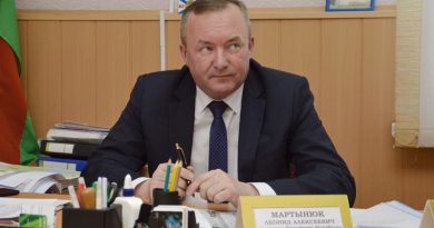 Выездной прием граждан в Быховском райисполкоме провел Леонид Мартынюк Выездной прием граждан в Быховском райисполкоме провел Леонид Мартынюк