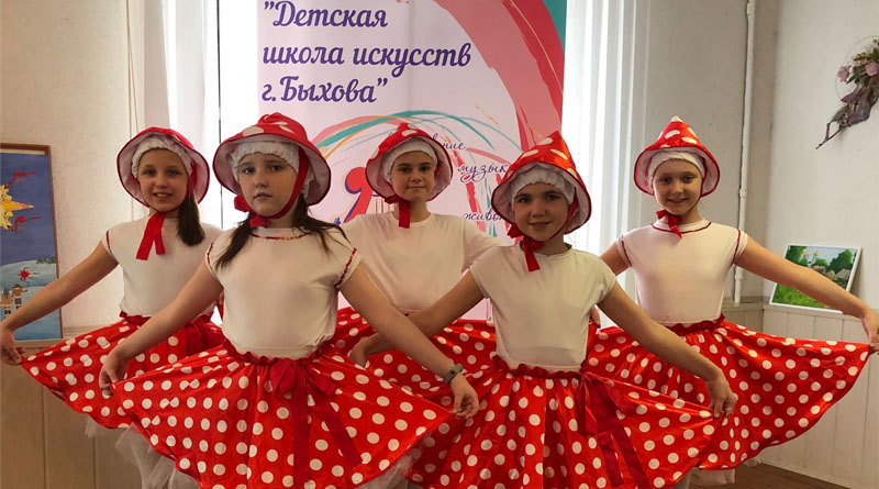 Воспитанники ДШИ г. Быхова достойно выступили на IV Международном многожанровом фестивале «Музыка в сердце»