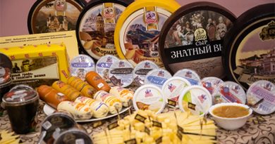 Могилевская область расширяет рынки сбыта и реализует знаковые инвестпроекты Могилевская область расширяет рынки сбыта и реализует знаковые инвестпроекты