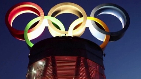 Участники пекинской Олимпиады сегодня разыграют 7 комплектов наград