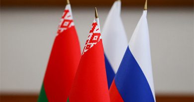 Беларусь и Россия