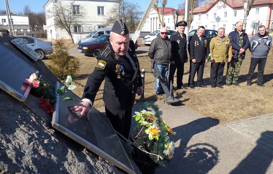 В Быхове отметили День моряка-подводника