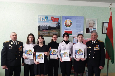В ГУО «Гимназия г.Быхова» состоялся урок гражданственности «Я — Гражданин Республики Беларусь»