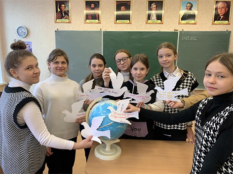 Единый информационный час «Беларусь – страна мира, дружбы и добрососедства» прошёл в гимназии г.Быхова