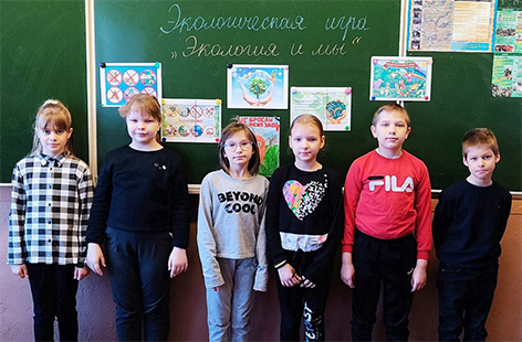 Суббота 19 марта в средней школе №1 г.Быхова была посвящена Дню Земли