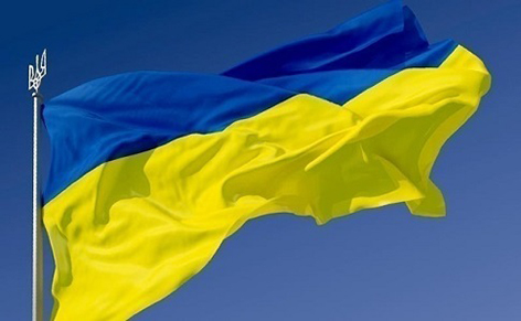 Украинские власти переименуют более 340 населенных пунктов из-за отсылок к советскому прошлому